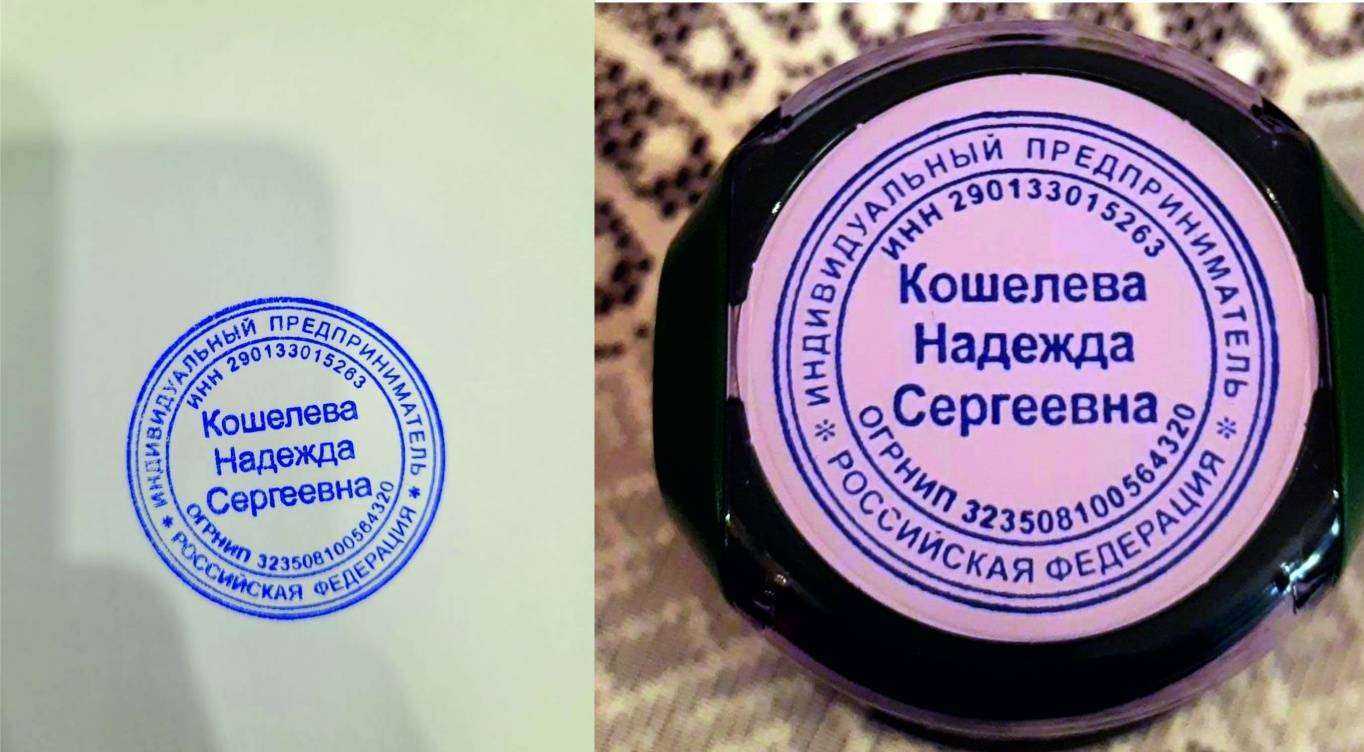 Отзывы на компанию Азбука печати в Новосибирске c фото