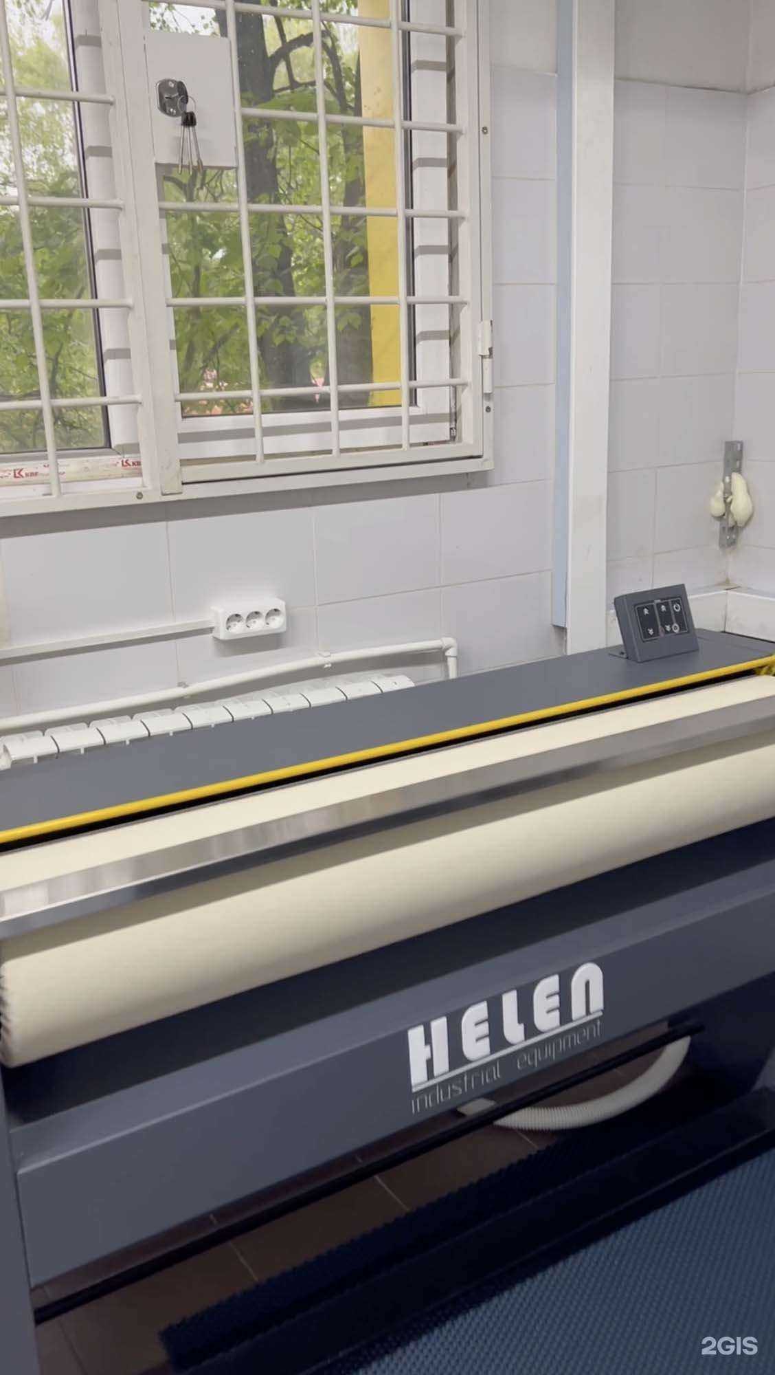 Отзывы на компанию Постирайкин в Люберцах c фото