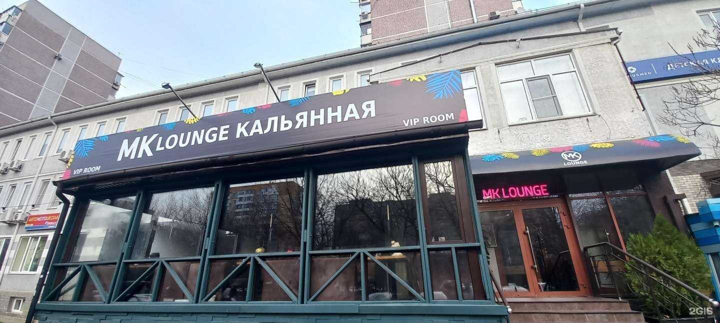 Отзывы на компанию Место курения 4.0 в Краснодаре c фото