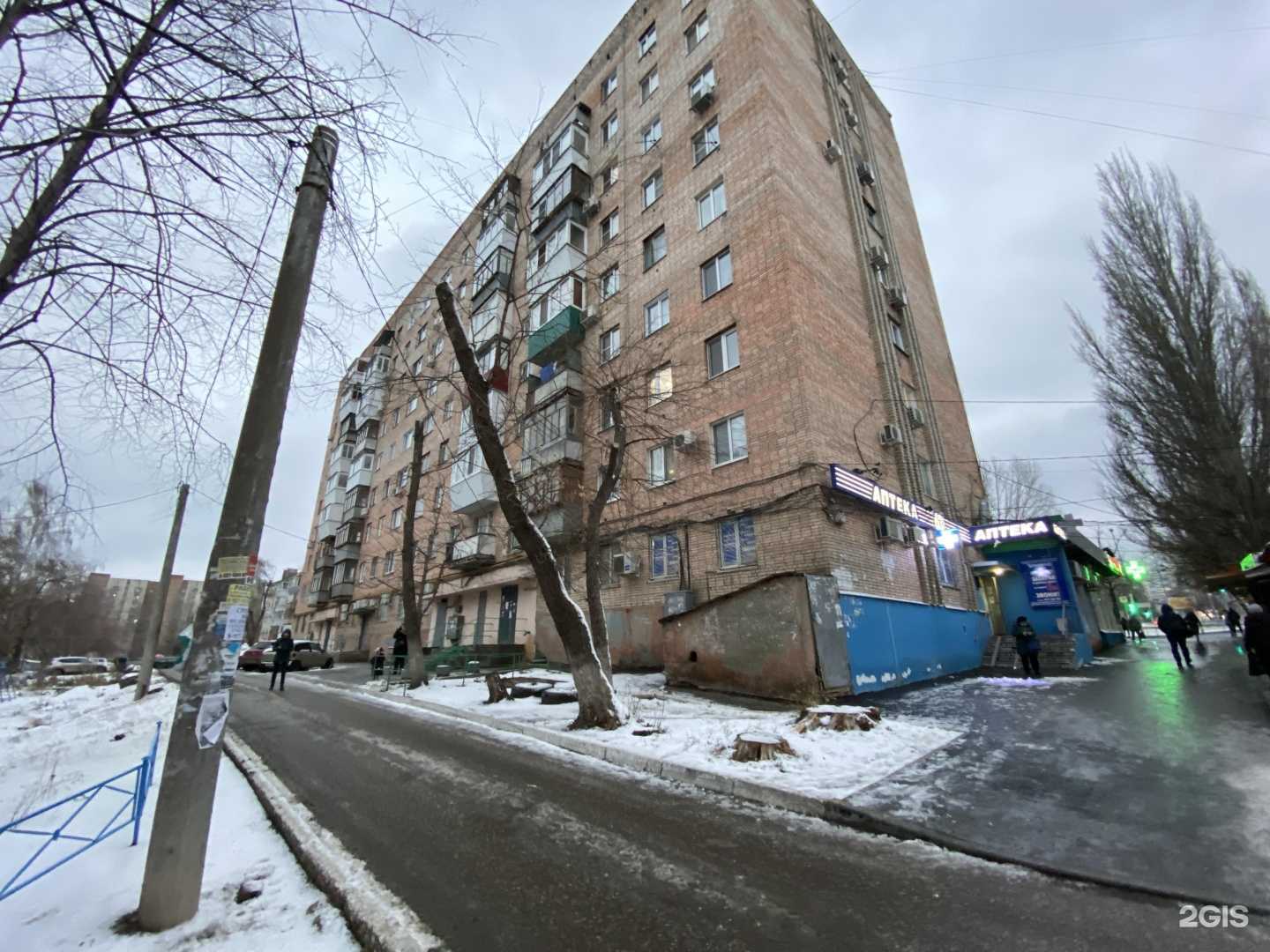 Отзывы на компанию Q Partner в г. Самара c фото