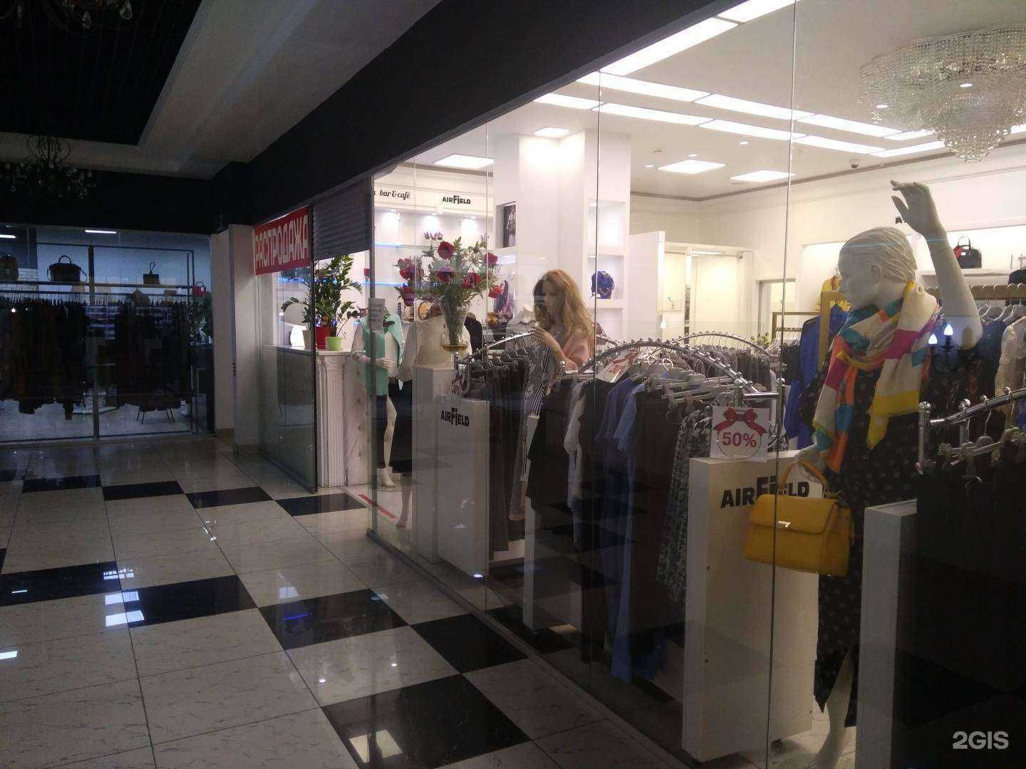 Отзывы на компанию AirField в г. Новый Уренгой c фото