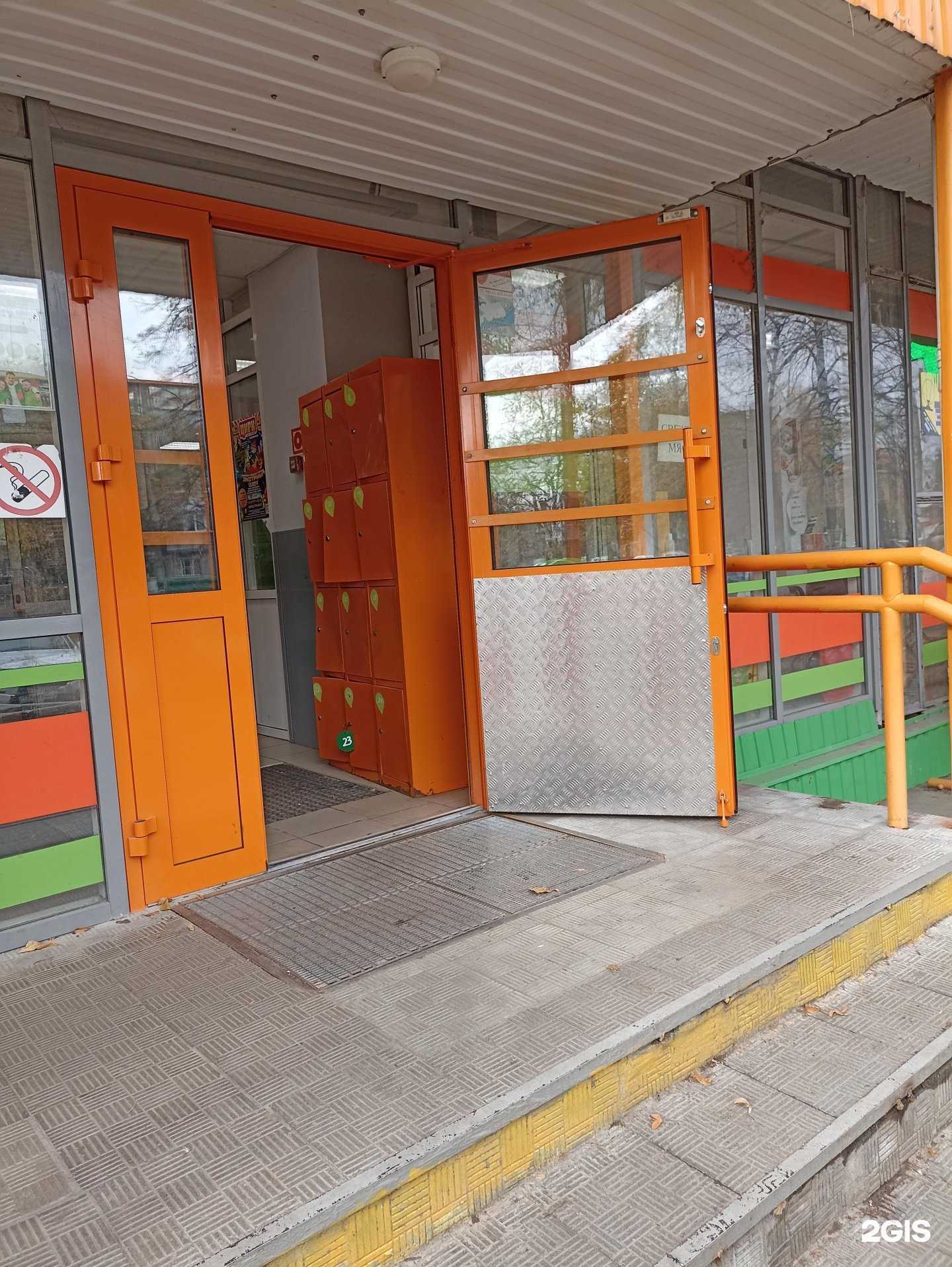 Отзывы на компанию Migrantchel в Челябинске c фото