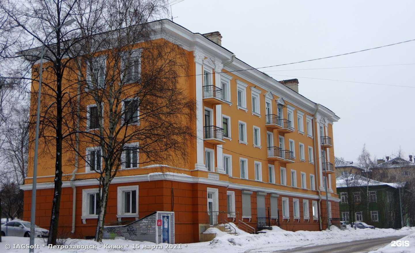 Отзывы на компанию Студия маникюра Екатерины Куркиной в Петрозаводске c фото - фотография 2 из 2