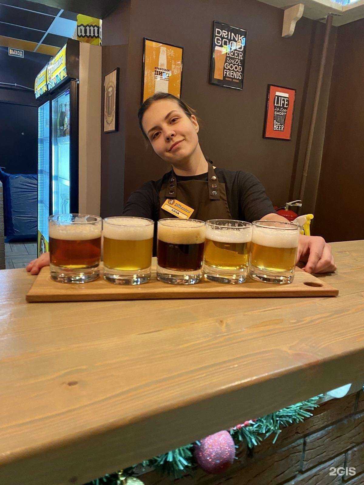 Отзывы на компанию Аббатское в г. Жигулевск c фото