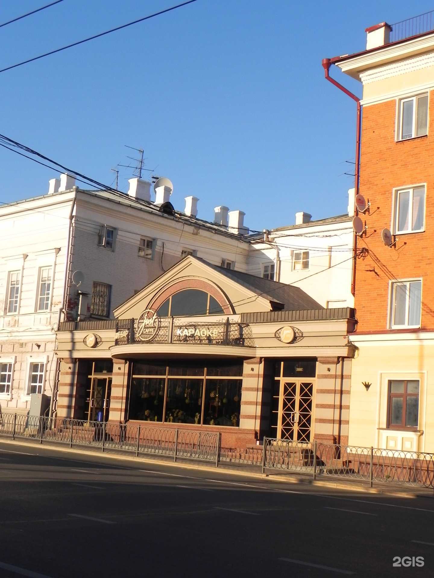 Отзывы на компанию Свои в Казани c фото