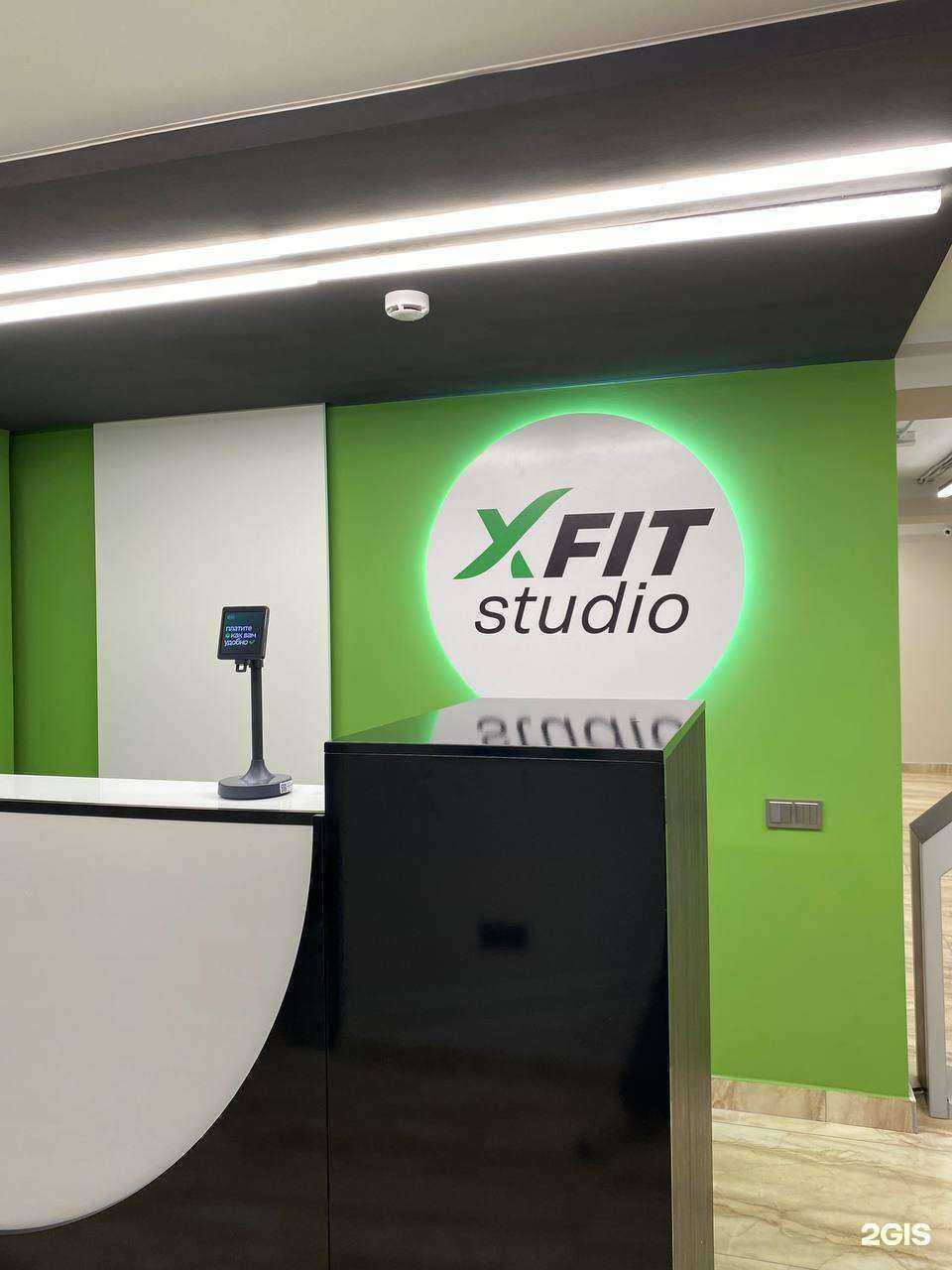 Отзывы на компанию X-fit в г. Норильск c фото