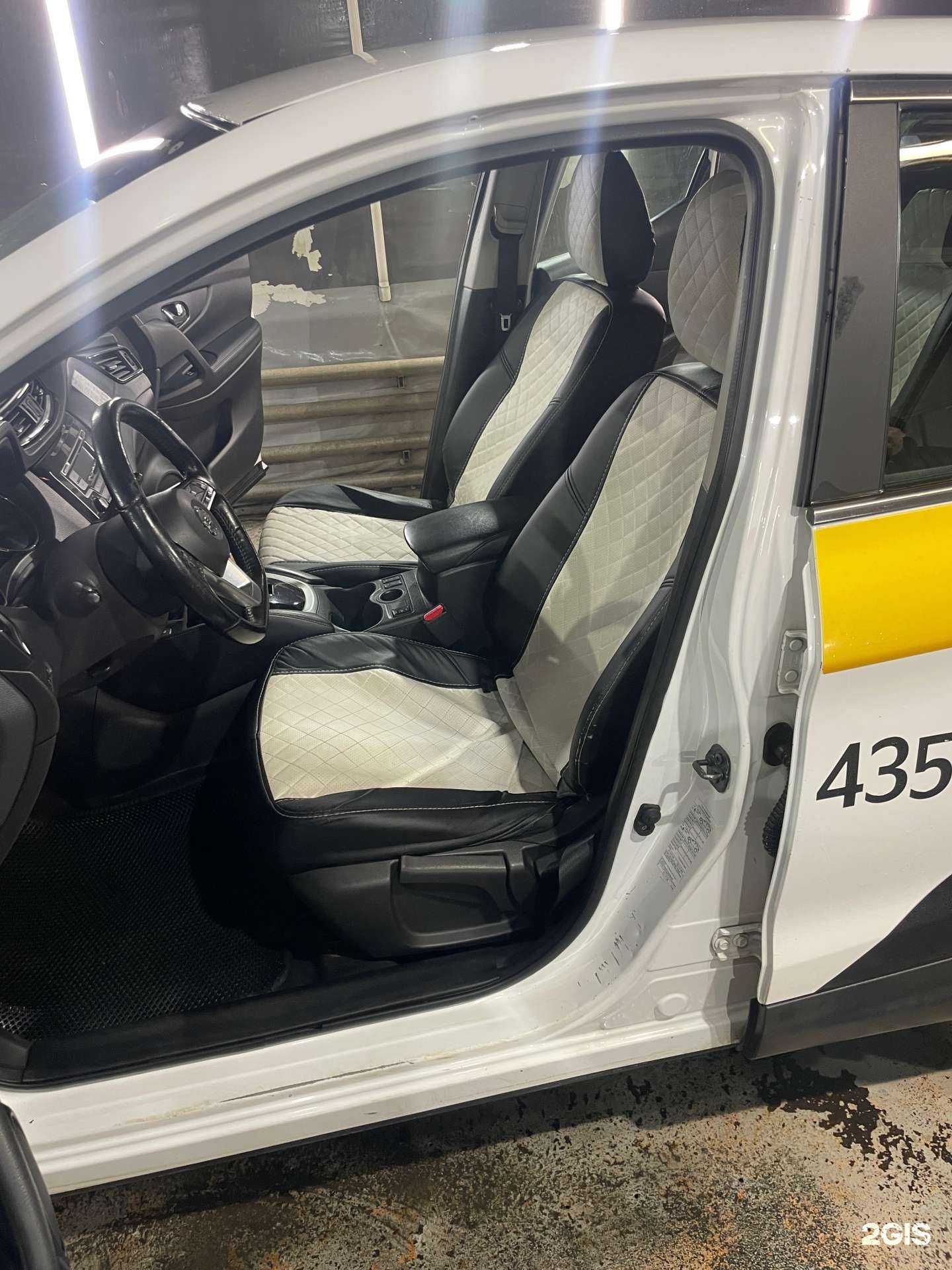 Отзывы на компанию SR_deteil в Подольске c фото