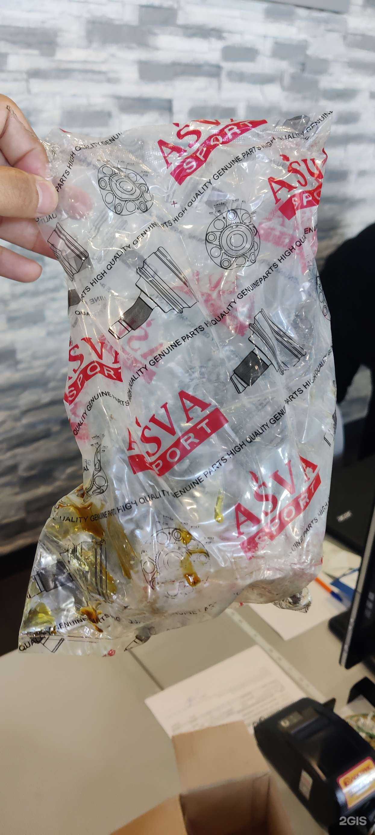 Отзывы на компанию Emex.ru в Улан-Удэ c фото