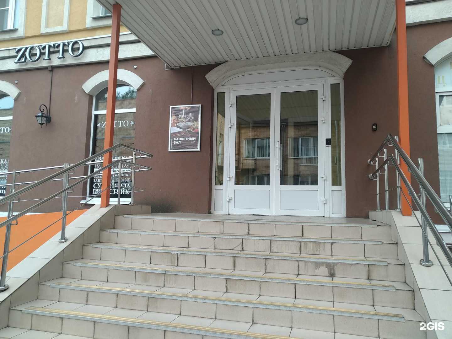 Отзывы на компанию Юридический кабинет Васильевой Т.А. в г. Волоколамск c фото