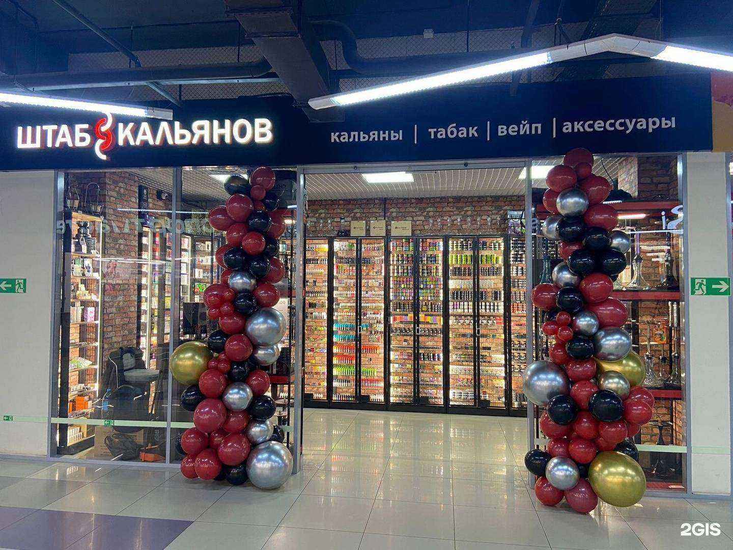 Отзывы на компанию Штаб К в Ханты-Мансийске c фото