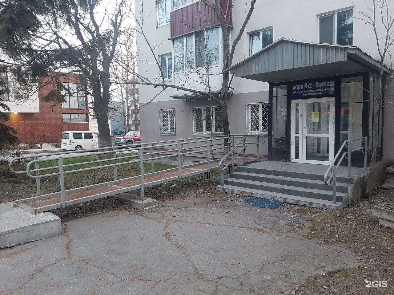 Отзывы на компанию Адвокатcкий кабинет Лесковой Н.В. в г. Южно-Сахалинск c фото