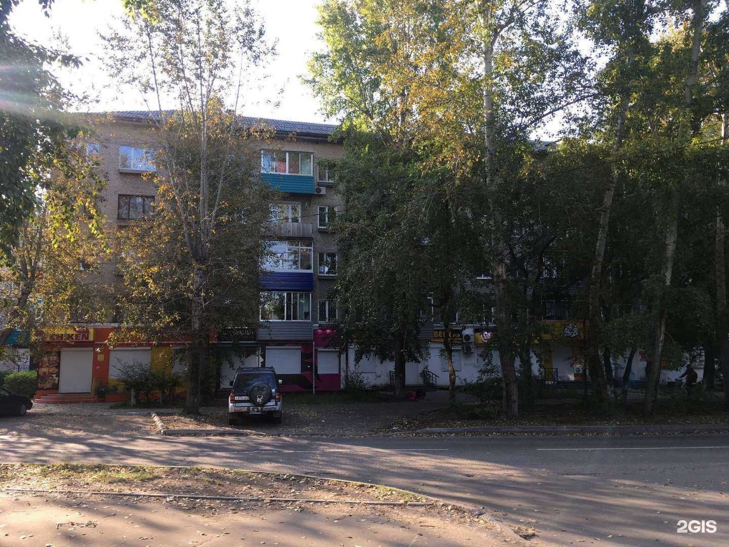 Отзывы на компанию Аквафор в Комсомольске-на-Амуре c фото - фотография 2 из 2