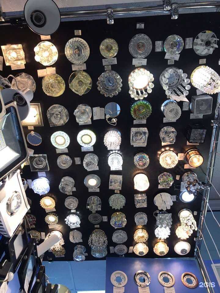 Отзывы на компанию СветКомплект в г. Пермь c фото