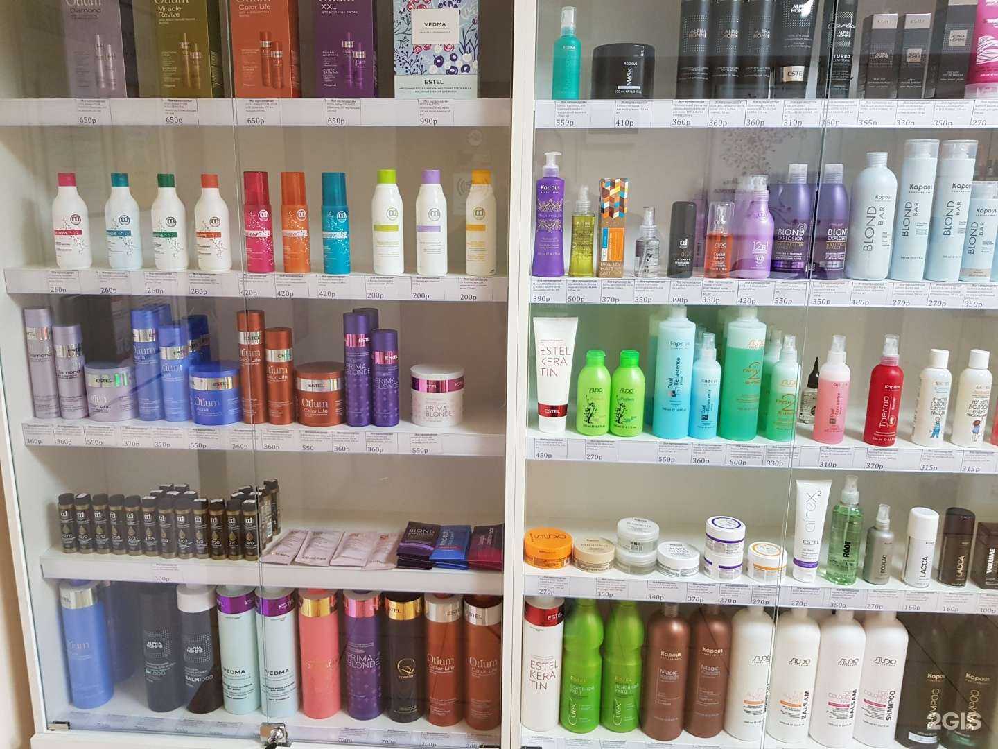 Отзывы на компанию Моя парикмахерская в Краснодаре c фото