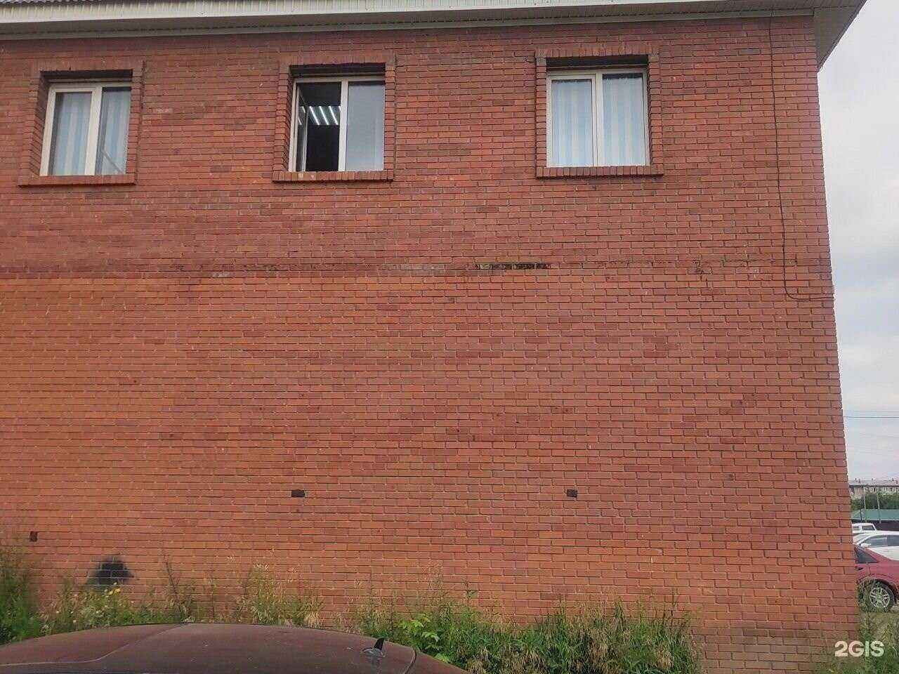 Отзывы на компанию Альфа-Автоматика в Ангарске c фото - фотография 2 из 2