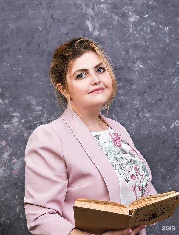 Отзывы на компанию Мурманский международный лицей в Мурманске c фото