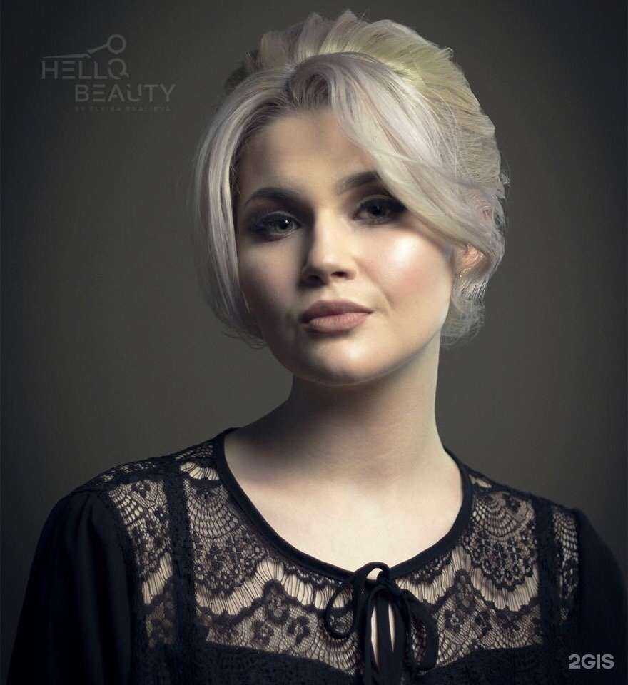 Отзывы на компанию Hello Beauty в Казани c фото