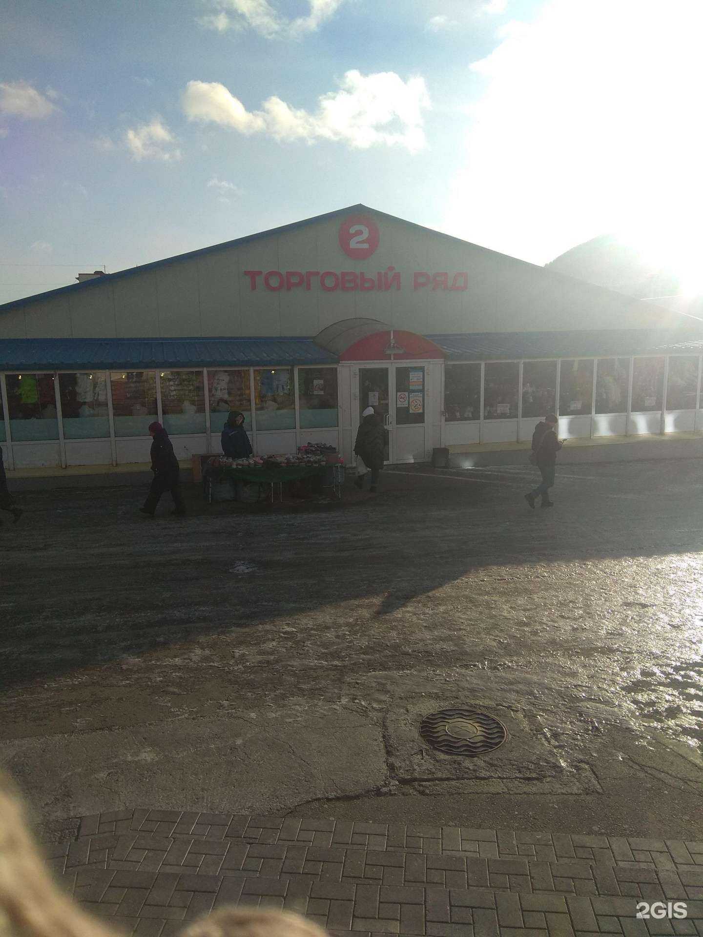 Отзывы на компанию Хлопковый рай в Петропавловске-Камчатском c фото