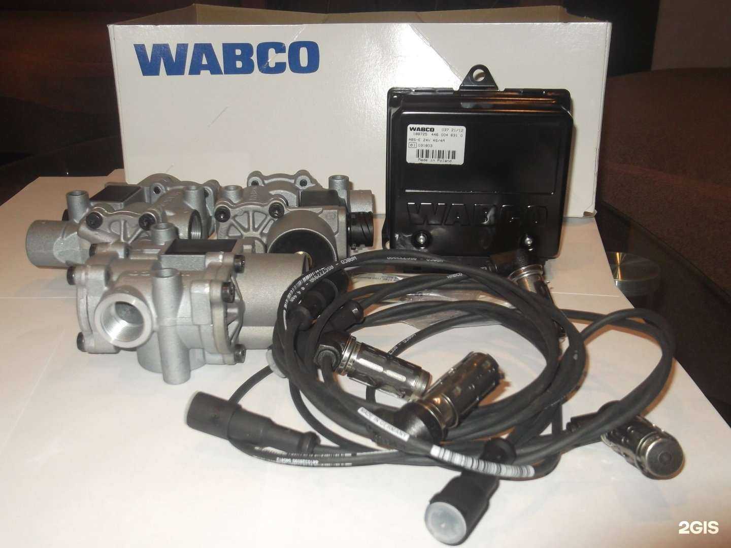 Отзывы на компанию Ураллегосервис в Миассе c фото