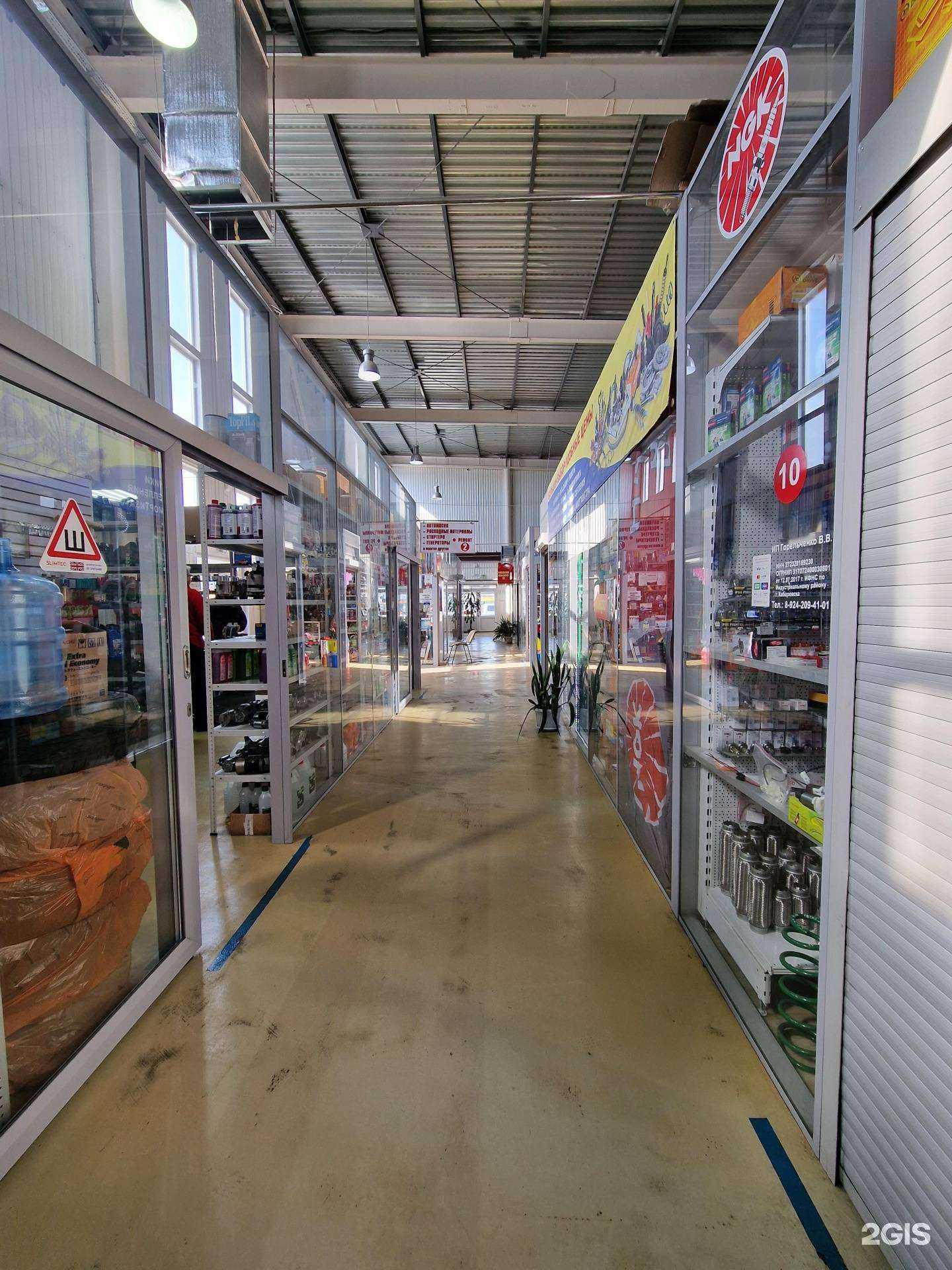 Отзывы на компанию AvtoDetal27reg в Хабаровске c фото