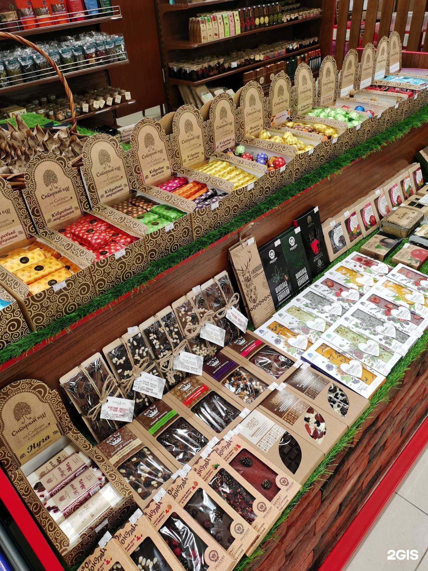 Отзывы на компанию Тайга маркет в г. Красноярск c фото