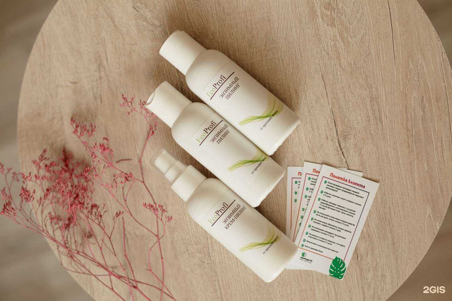 Отзывы на компанию SPAsugar34 в Волгограде c фото