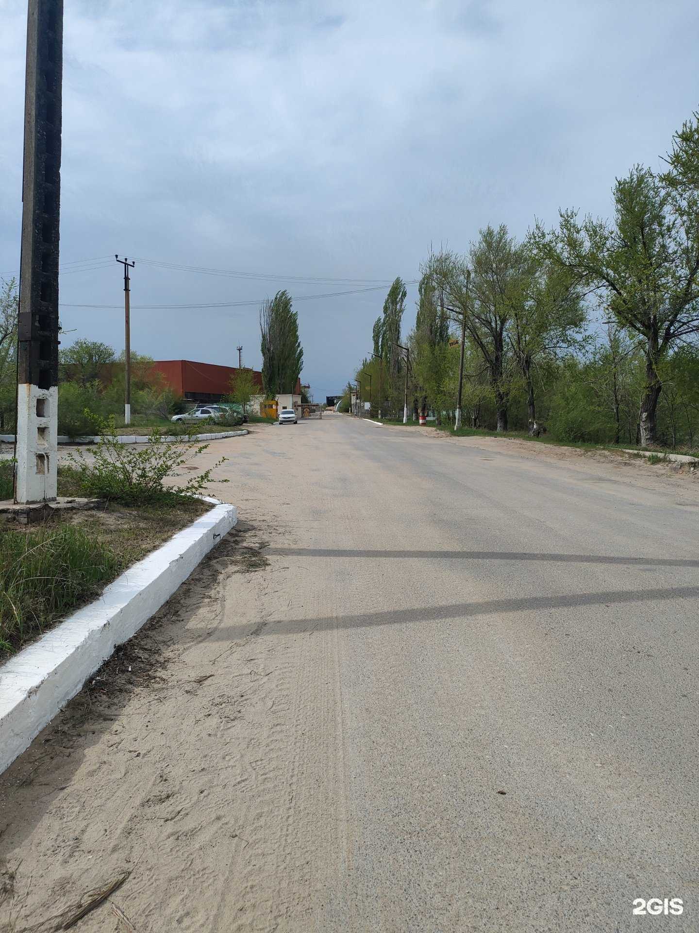 Отзывы на компанию Спецнефтематериалы в Волгограде c фото