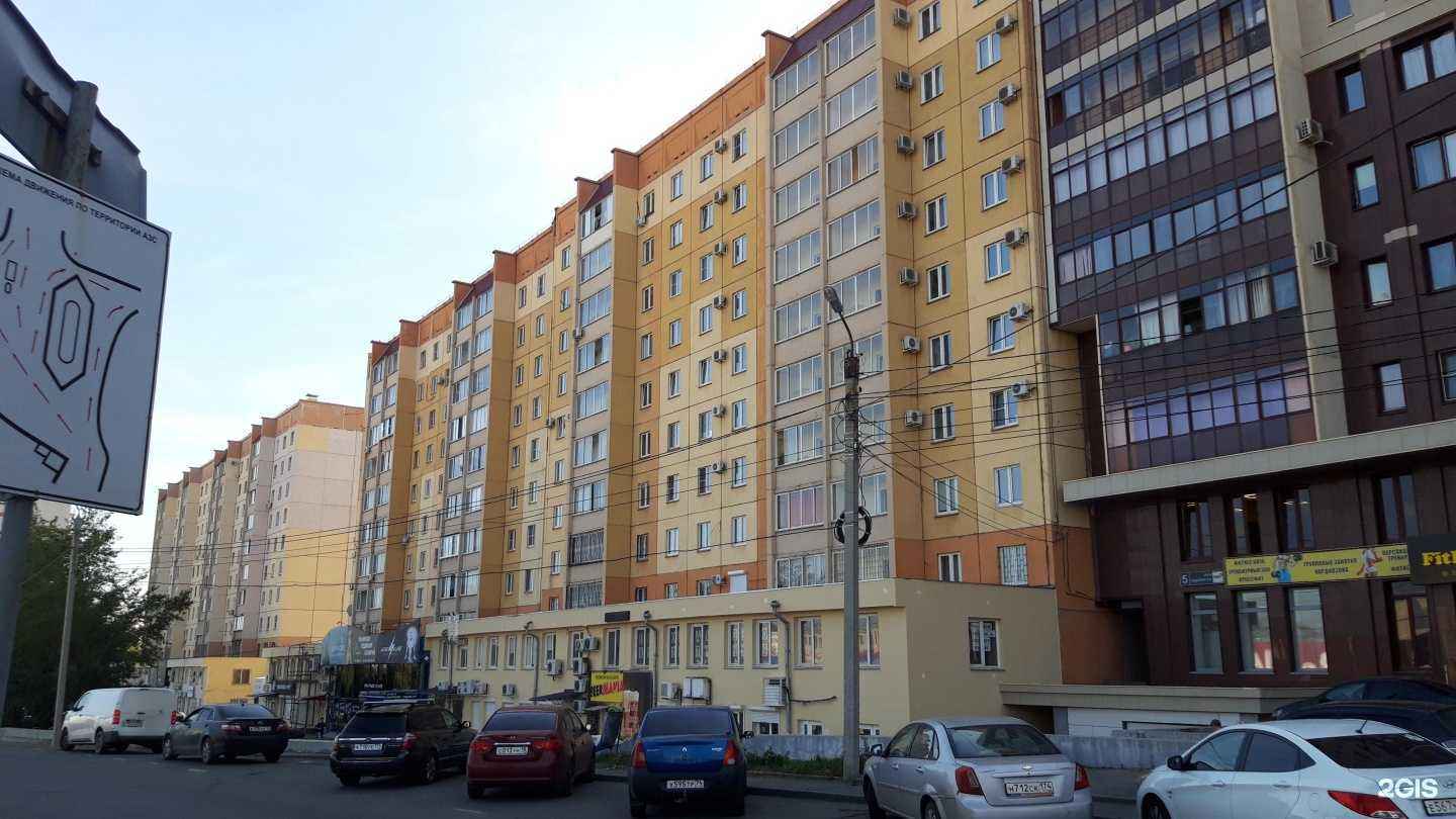 Отзывы на компанию Vettali в Челябинске c фото - фотография 2 из 2