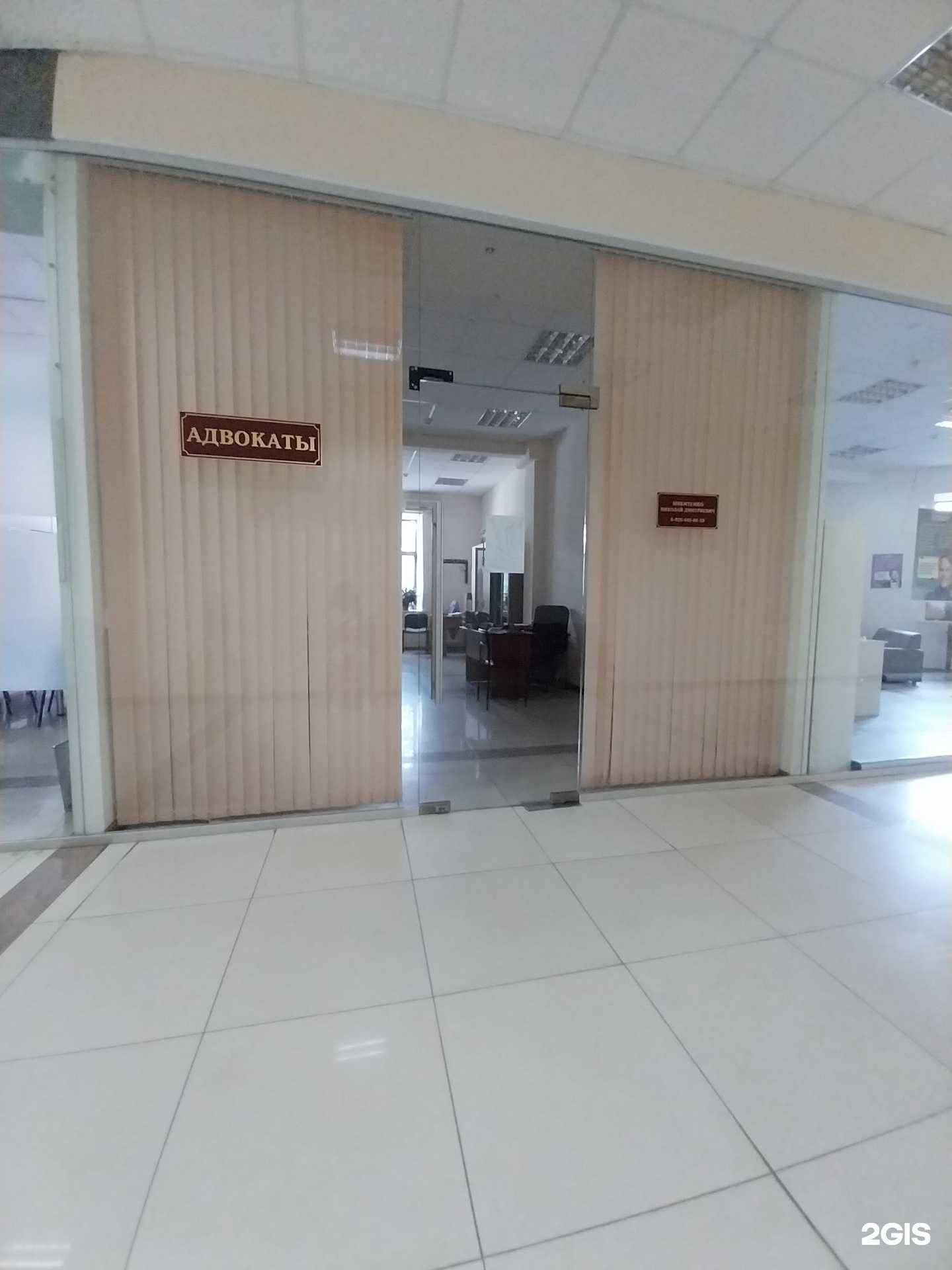 Отзывы на компанию Кабинет адвоката Никитченко Н.Д. в г. Армавир c фото