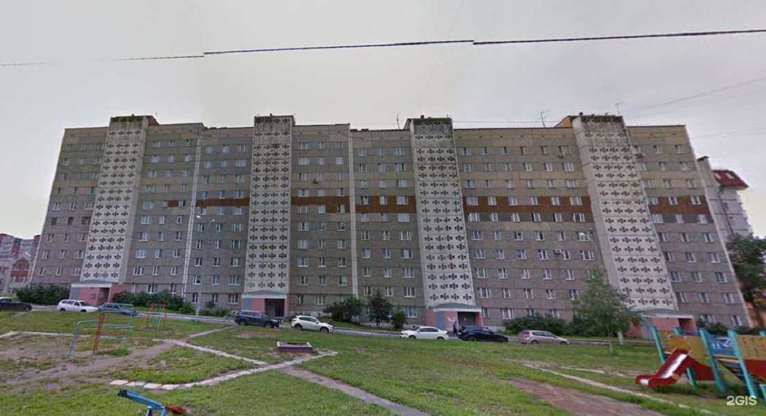 Отзывы на компанию FixPort в Ижевске c фото - фотография 2 из 2