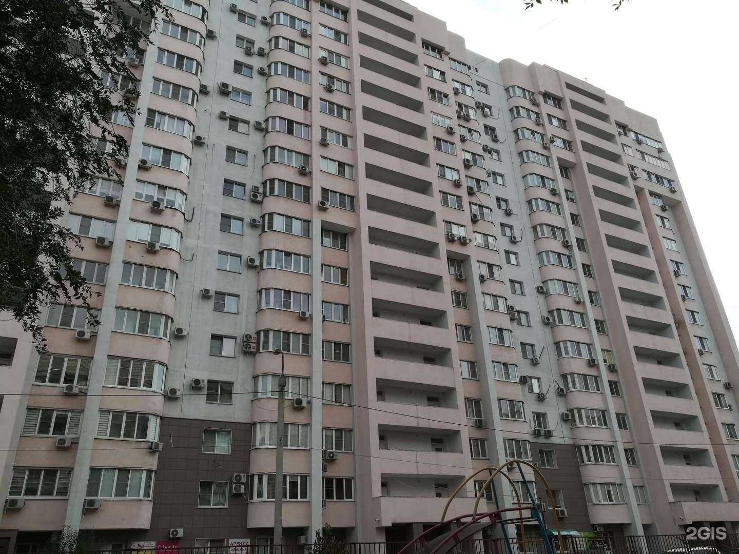 Отзывы на компанию Студия аппаратной косметологии в Волгограде c фото - фотография 2 из 2