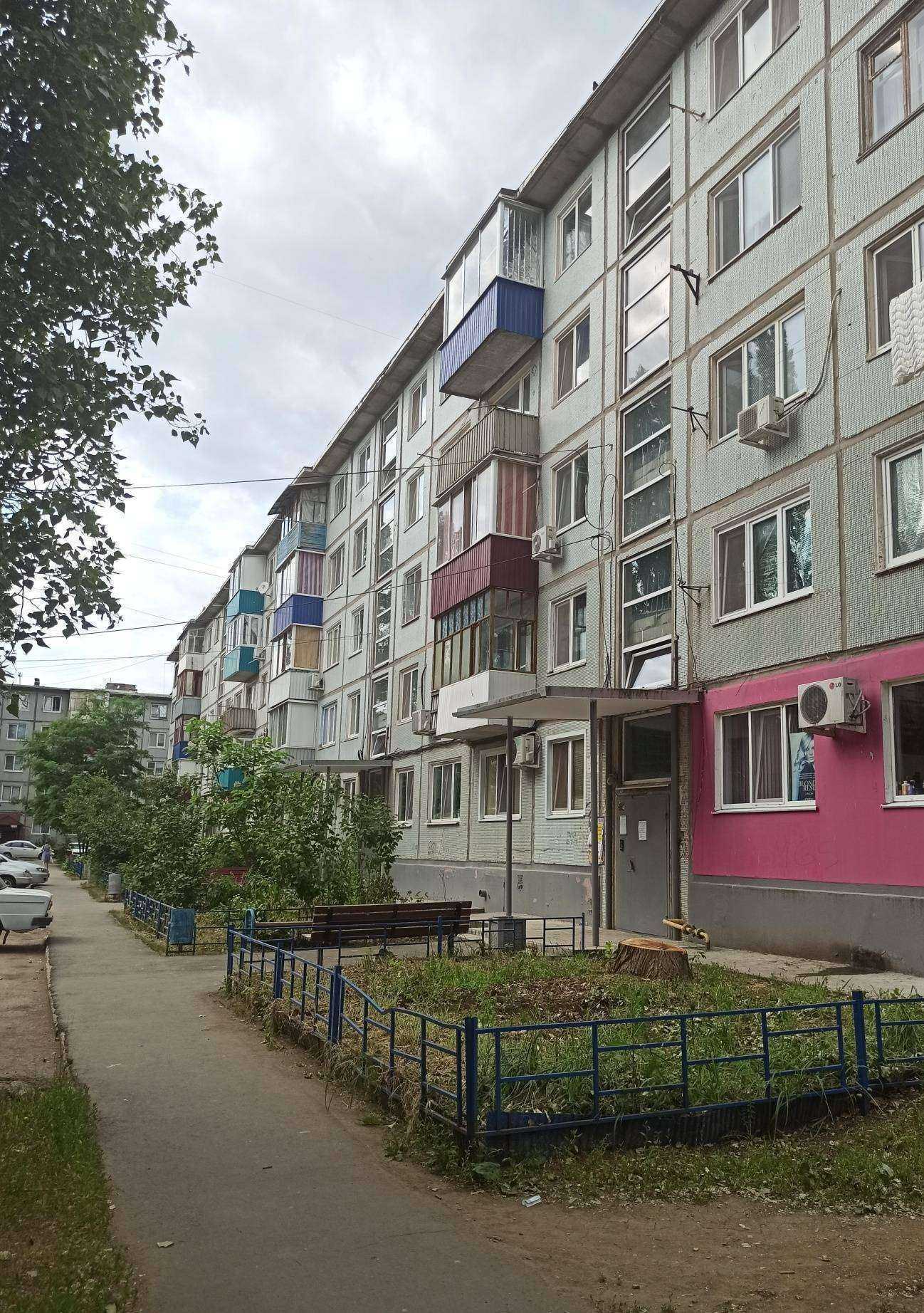 Отзывы на компанию Веселый попугай в Балакове c фото - фотография 2 из 2