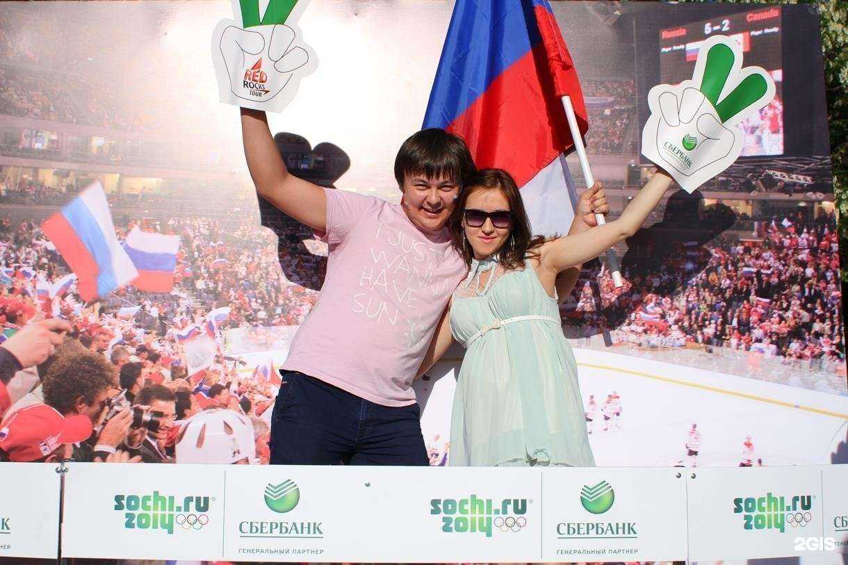 Отзывы на компанию Арта в г. Астрахань c фото