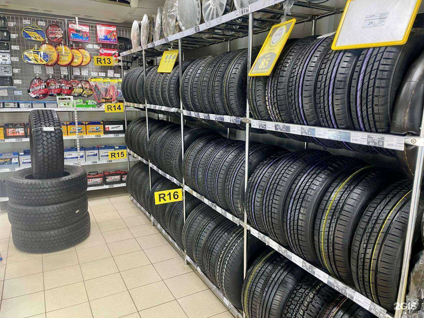 Отзывы на компанию Би-би в г. Тверь c фото