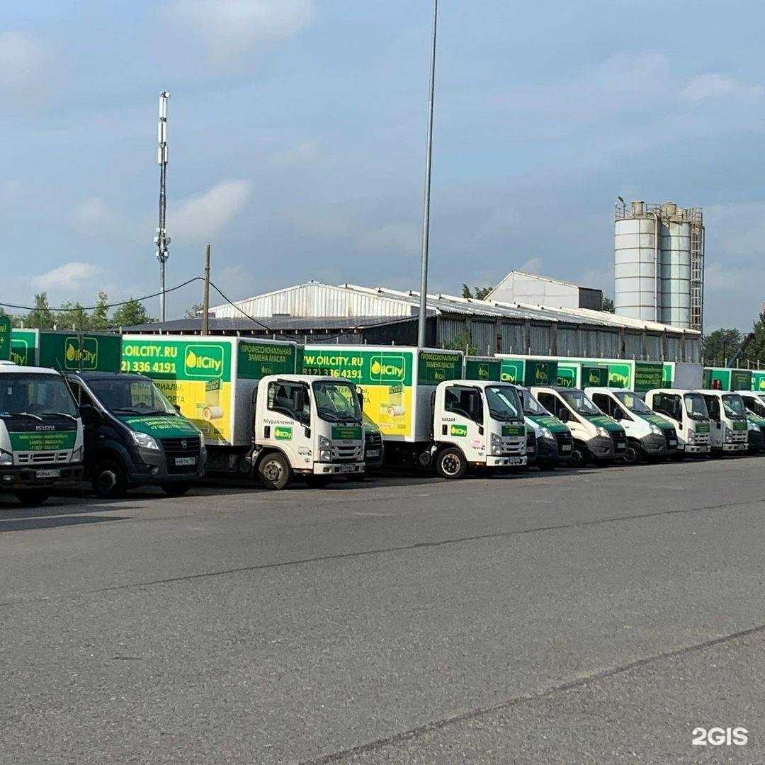 Отзывы на компанию OilCity в Пскове c фото