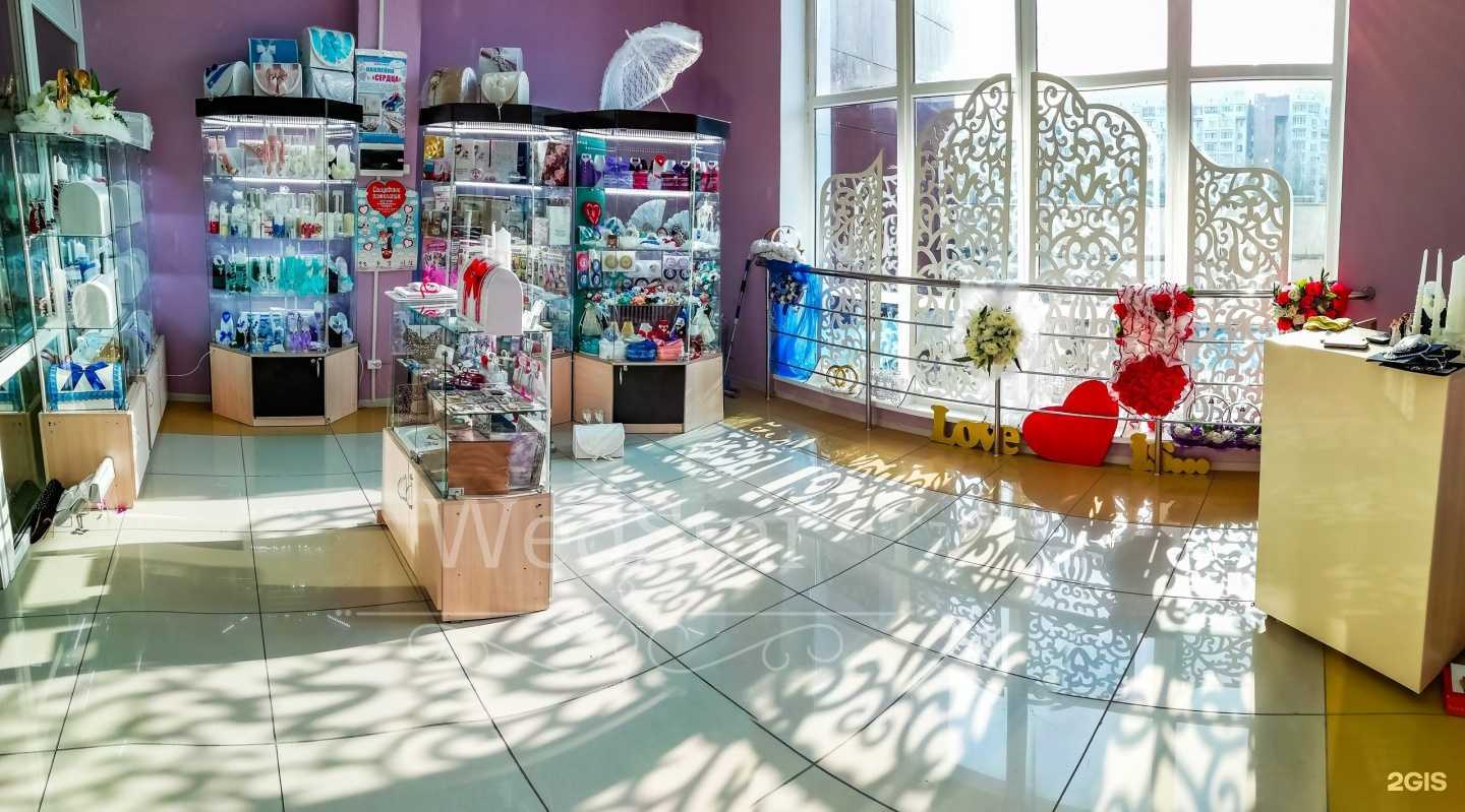 Отзывы на компанию Wedstar в г. Воронеж c фото