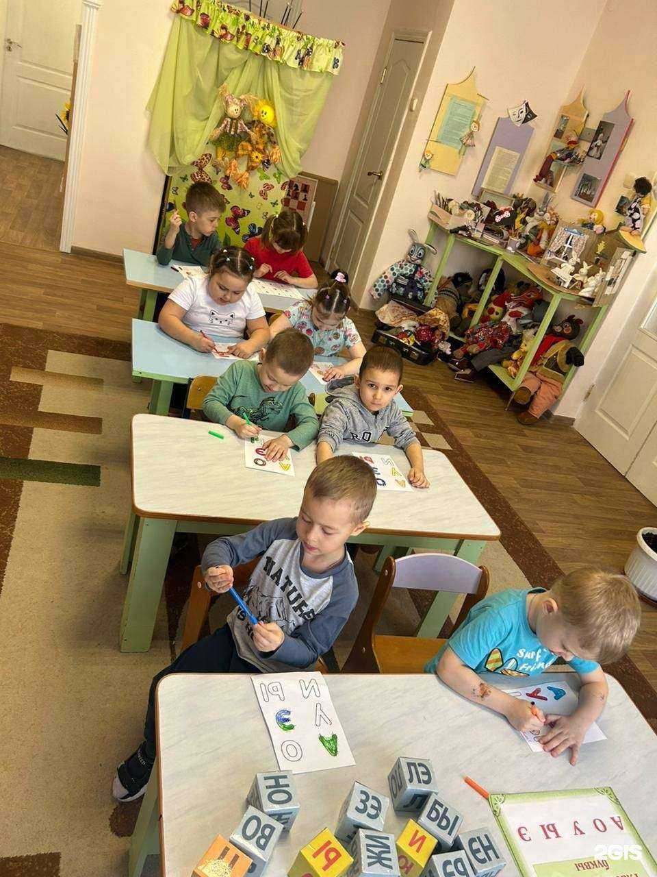 Отзывы на компанию Чемпиоша в Воронеже c фото