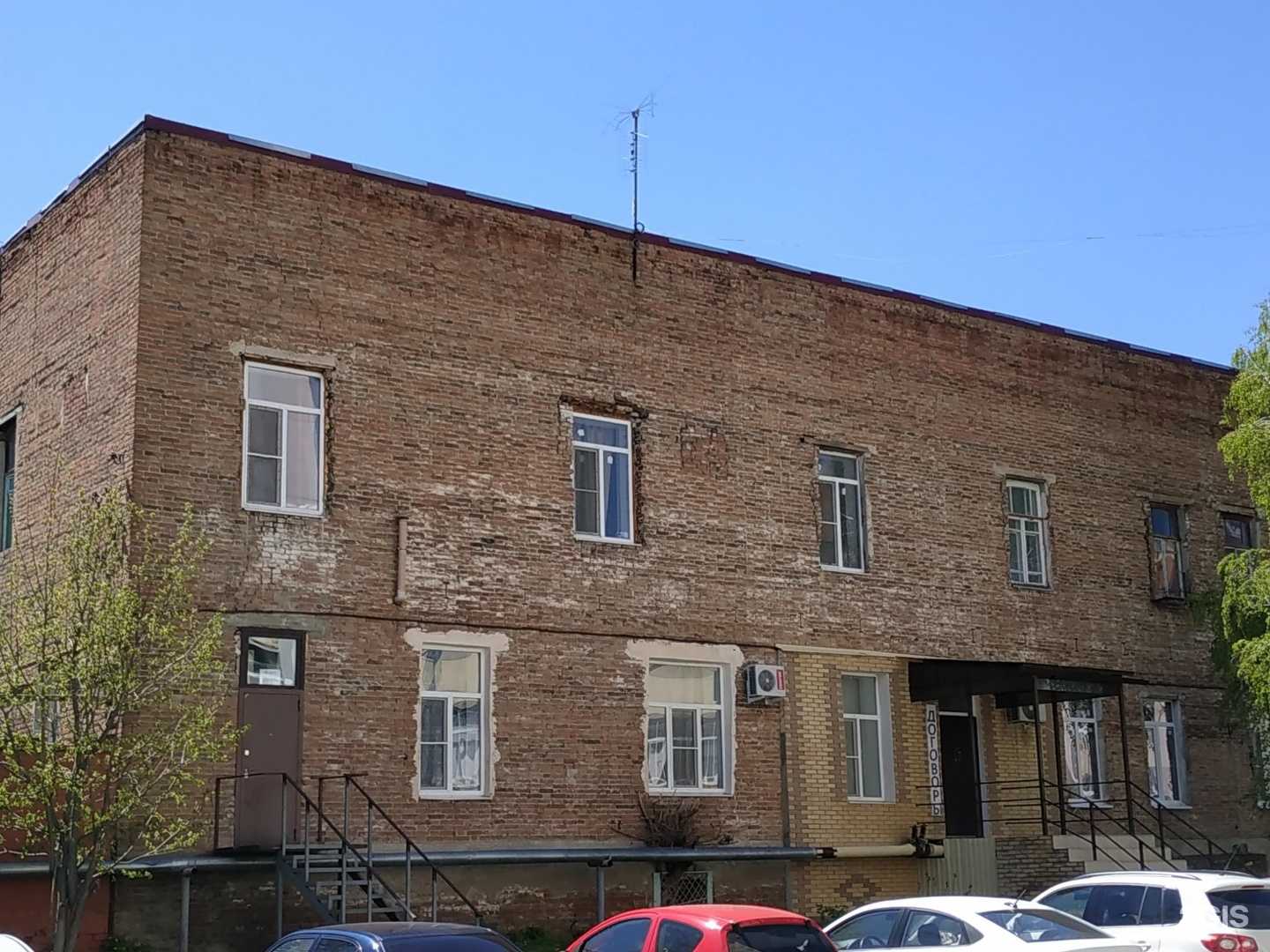 Отзывы на компанию Консультационный центр в Армавире c фото - фотография 2 из 2