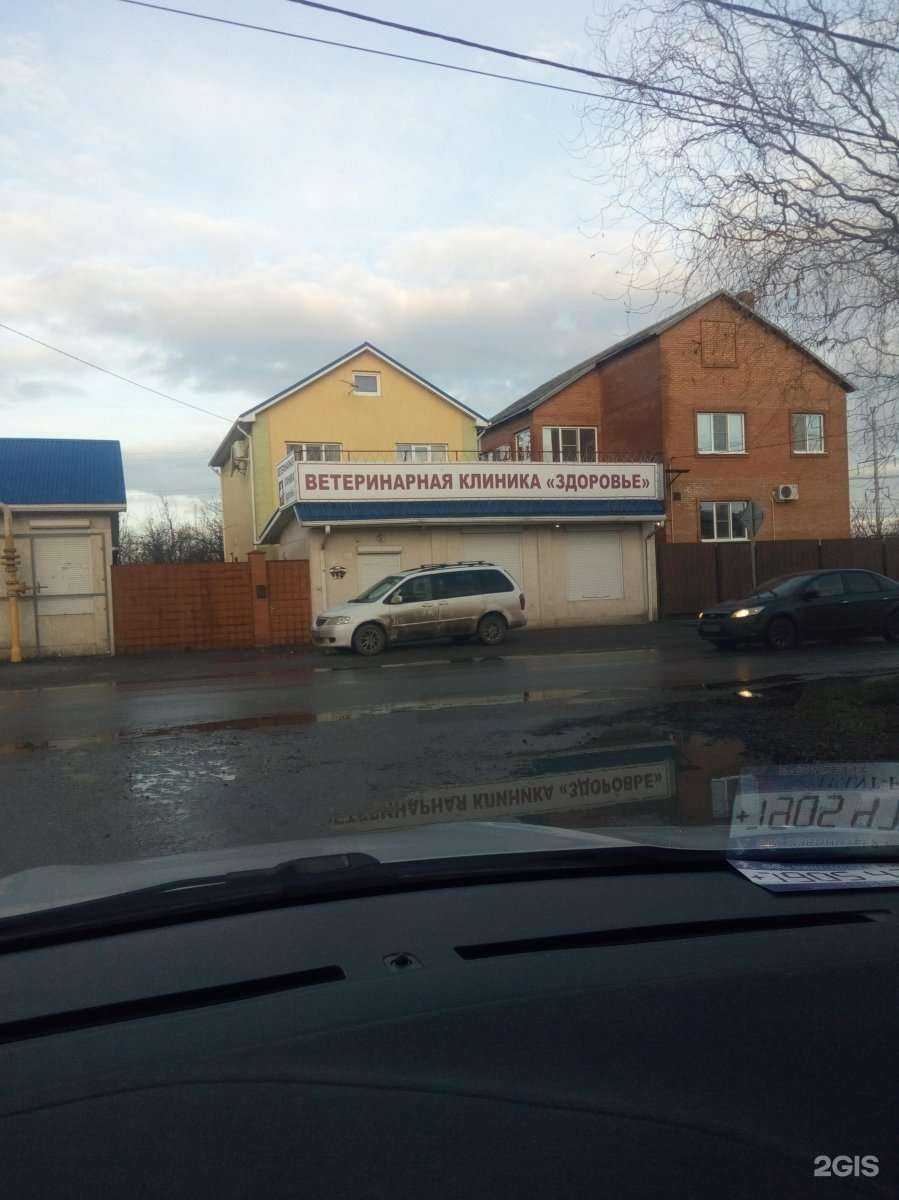 Отзывы на компанию Такса в Краснодаре c фото - фотография 2 из 2