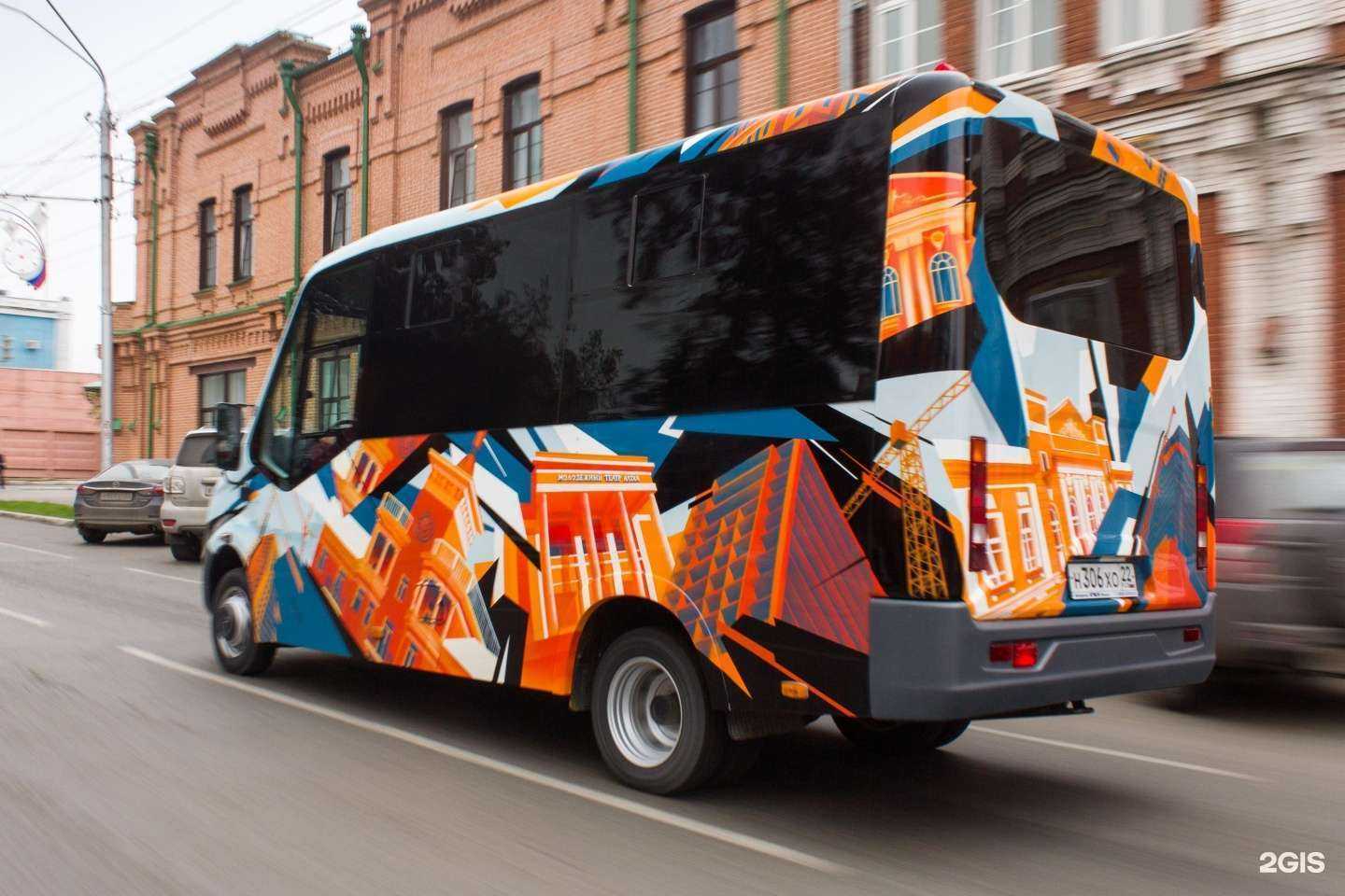 Отзывы на компанию Ваш этаж в г. Барнаул c фото