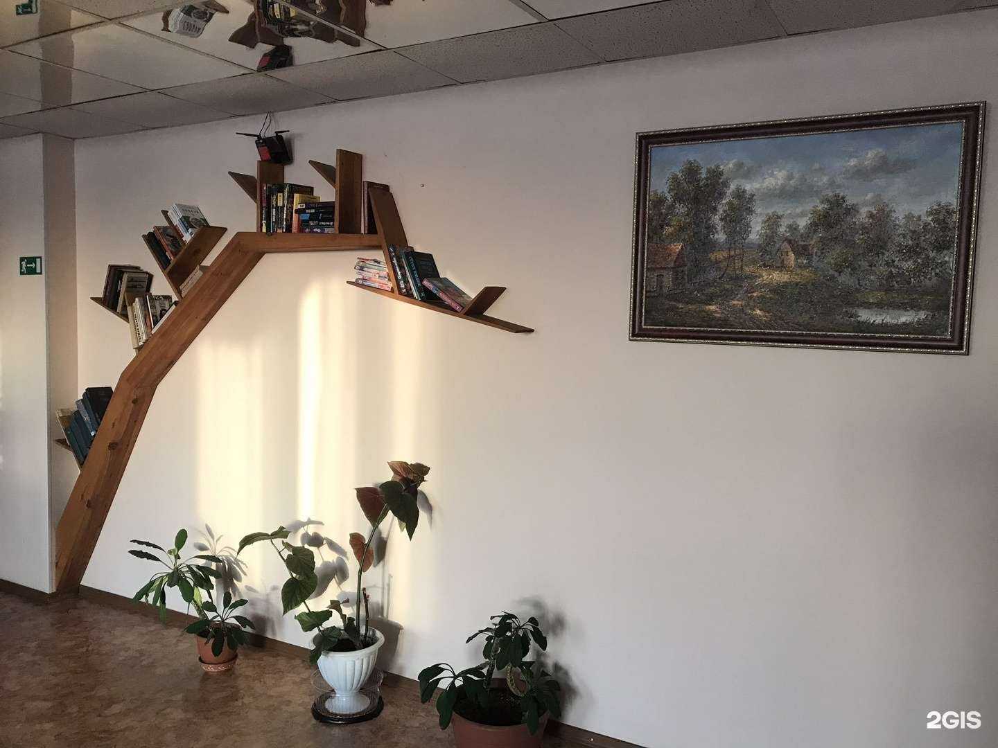 Отзывы на компанию Грэсовская в Сургуте c фото