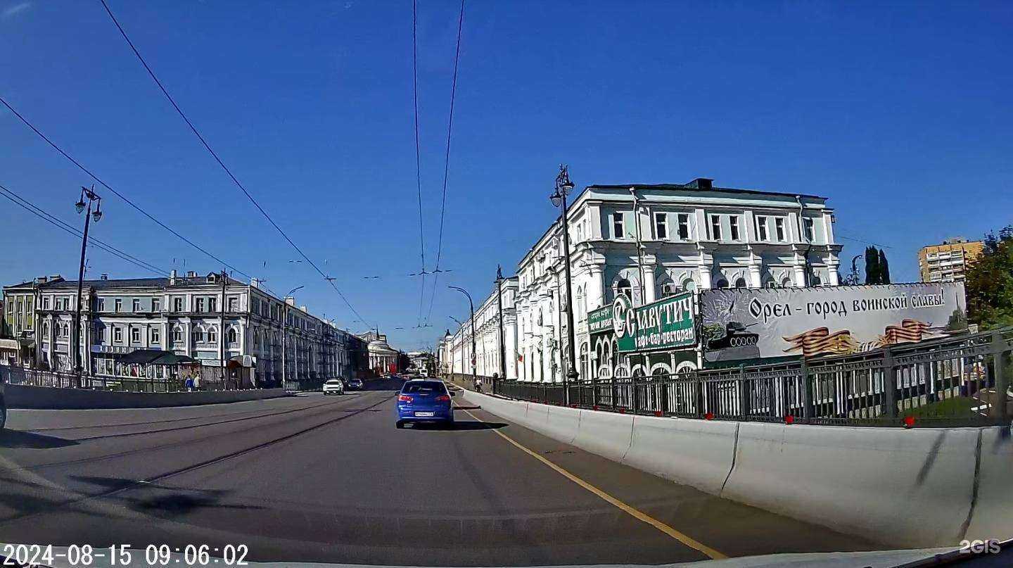 Отзывы на компанию СберСтрахование в Орле c фото