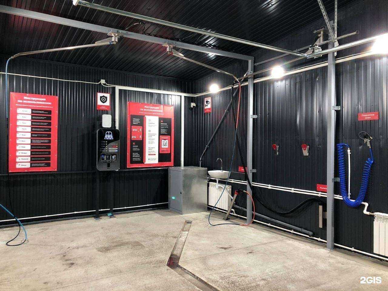 Отзывы на компанию 150 bar в Красноярске c фото