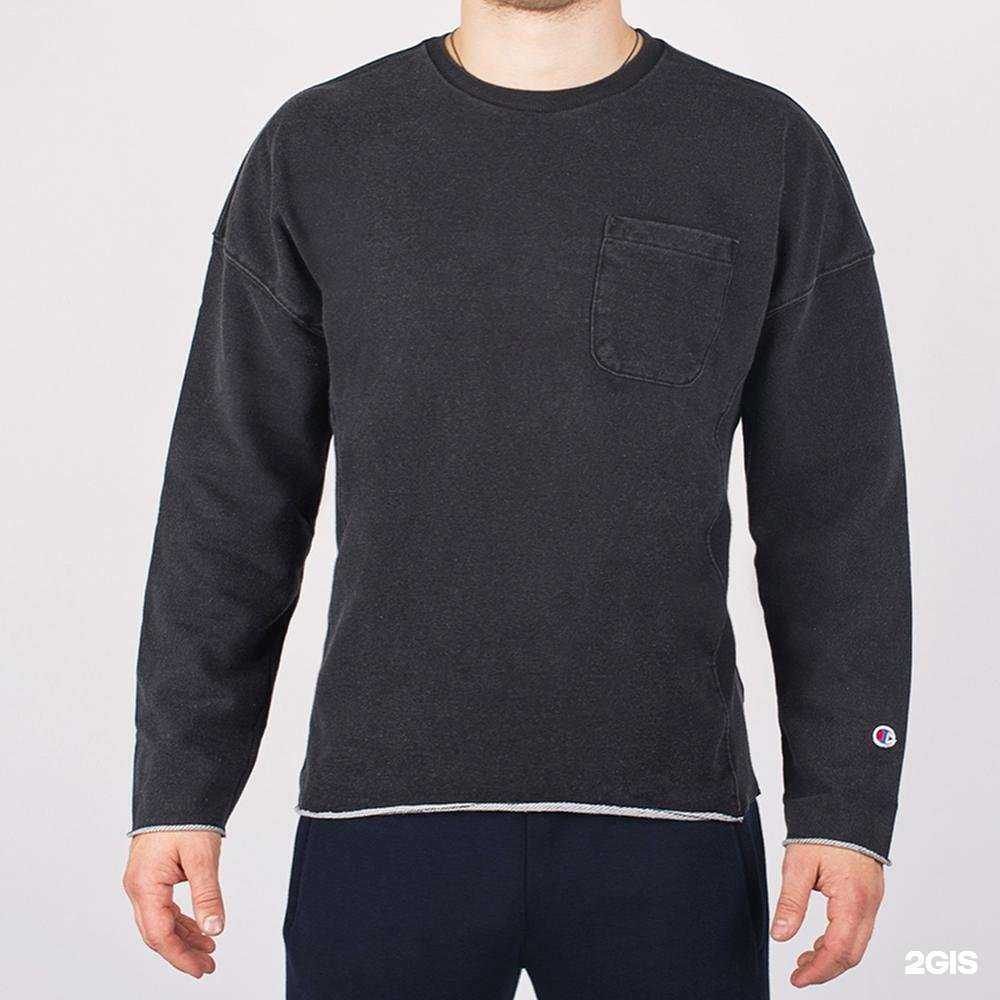 Отзывы на компанию Just Discount в г. Курск c фото