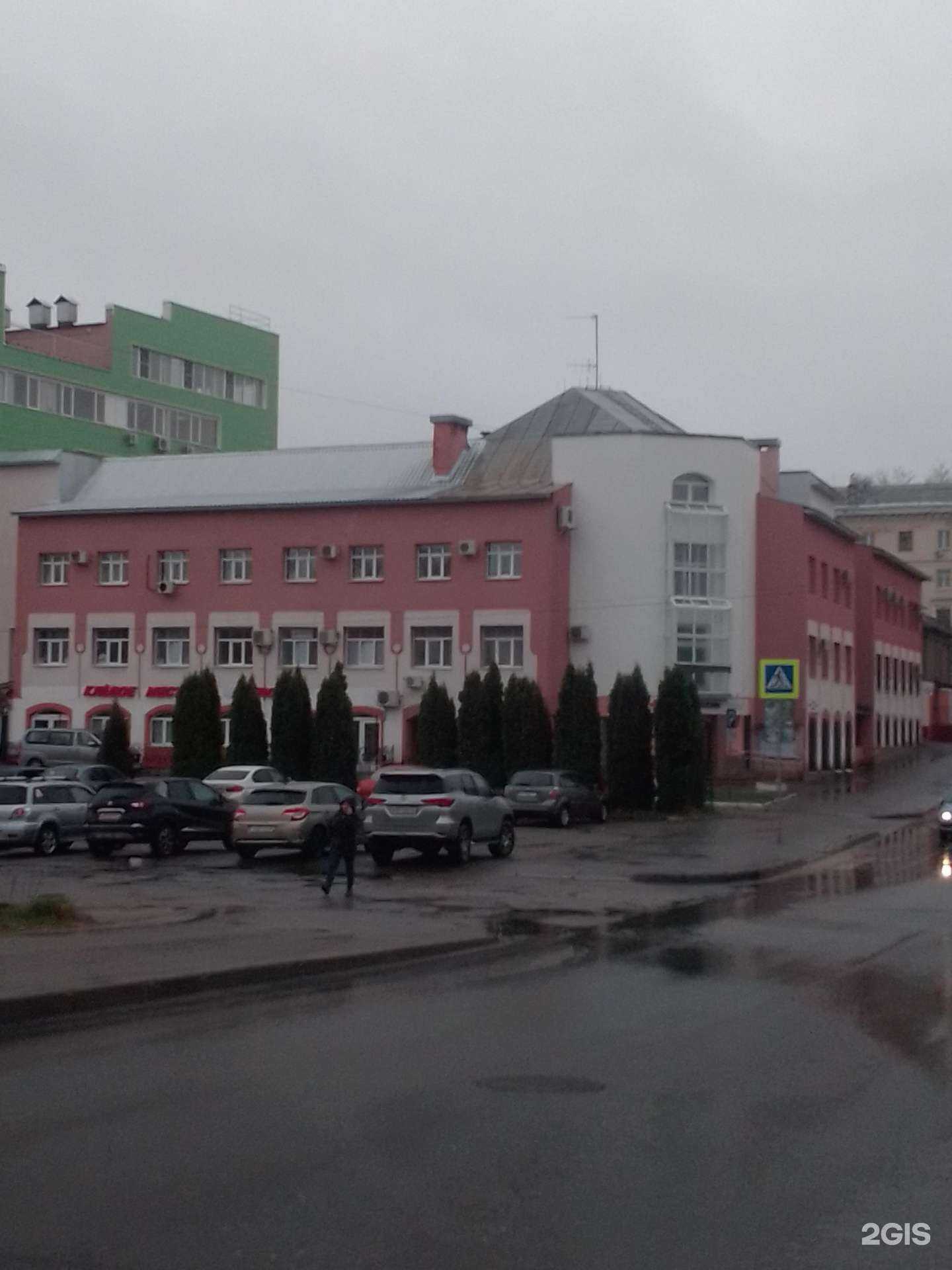 Отзывы на компанию Регионперсонал в Иванове c фото - фотография 2 из 2