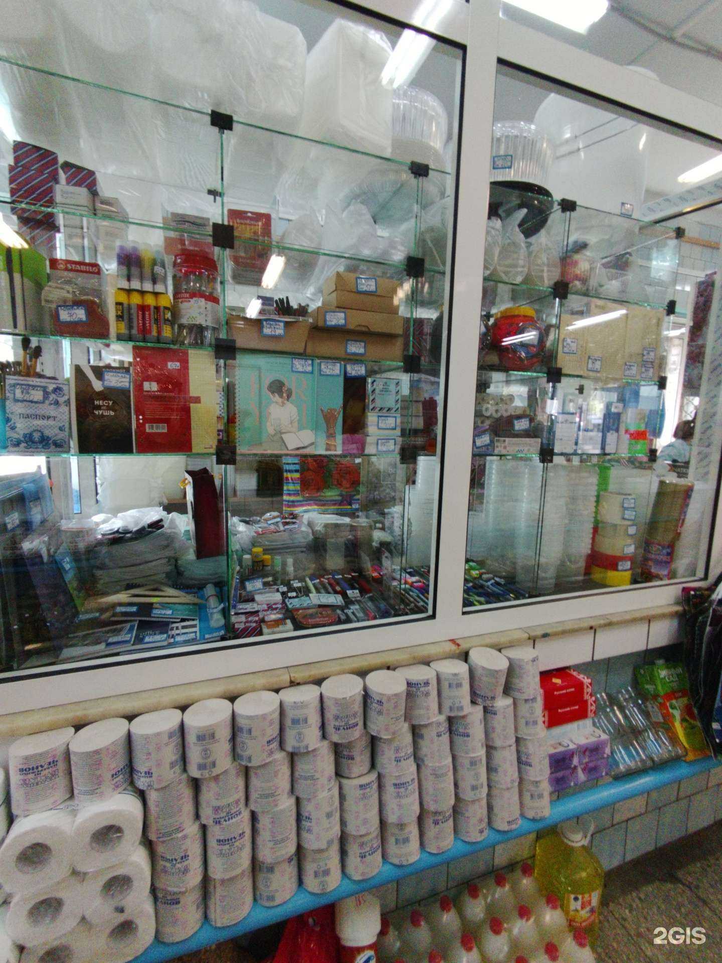 Отзывы на компанию Магазин одноразовой посуды и пакетов в г. Жигулевск c фото