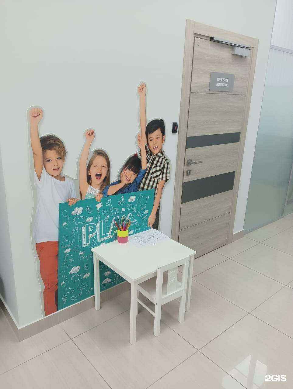 Отзывы на компанию КБ Хлынов в Ижевске c фото