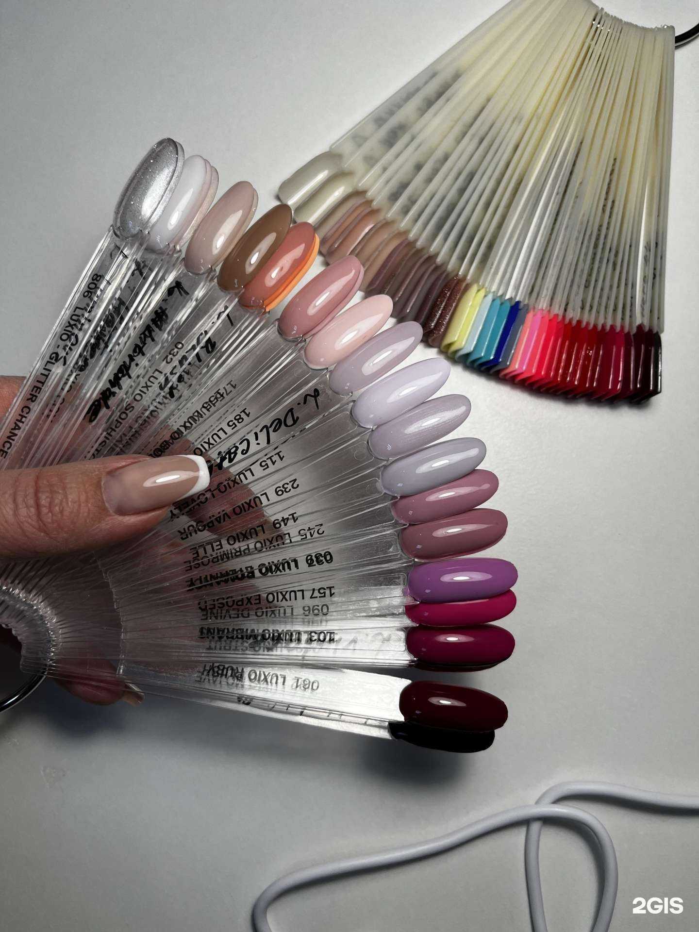 Отзывы на компанию Кабинет подологии и эстетического педикюра в Иркутске c фото