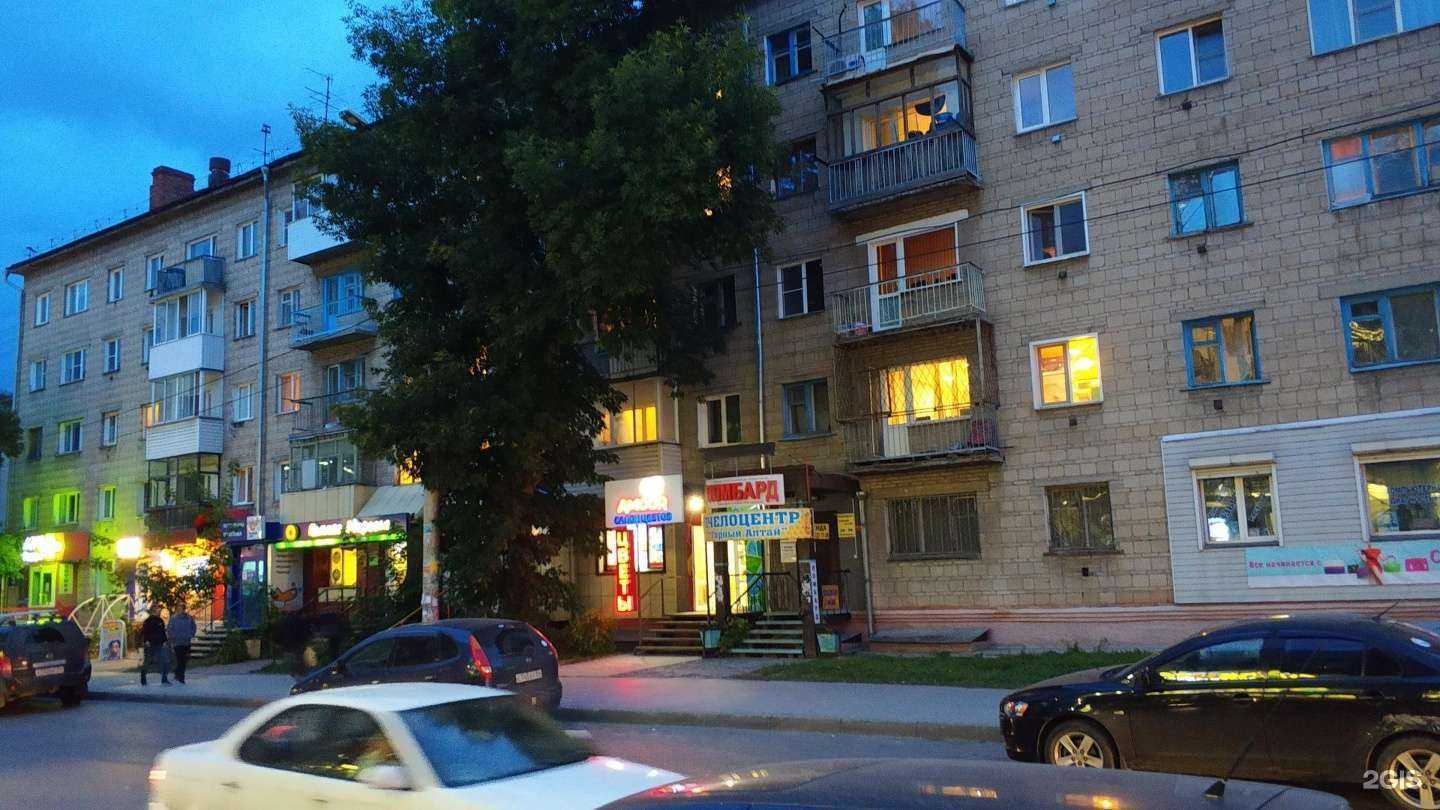 Отзывы на компанию SMart в Новосибирске c фото - фотография 2 из 2