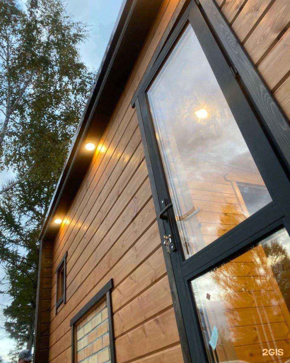 Отзывы на компанию За Бани в Чите c фото